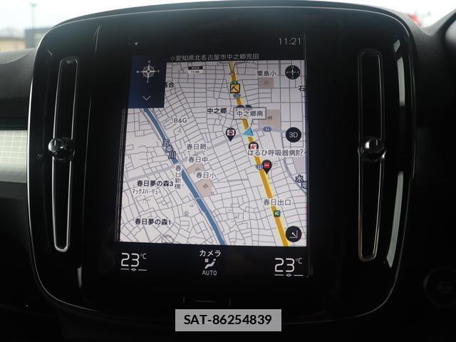 Volvo XC40 2020-12 7798731-16