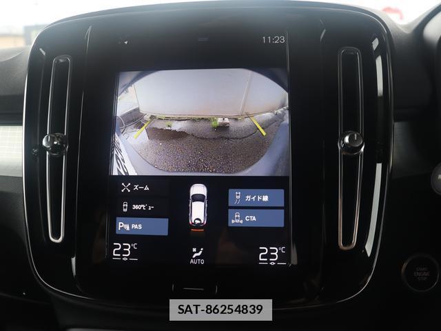 Volvo XC40 2020-12 7798731-17