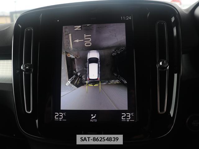 Volvo XC40 2020-12 7798731-18