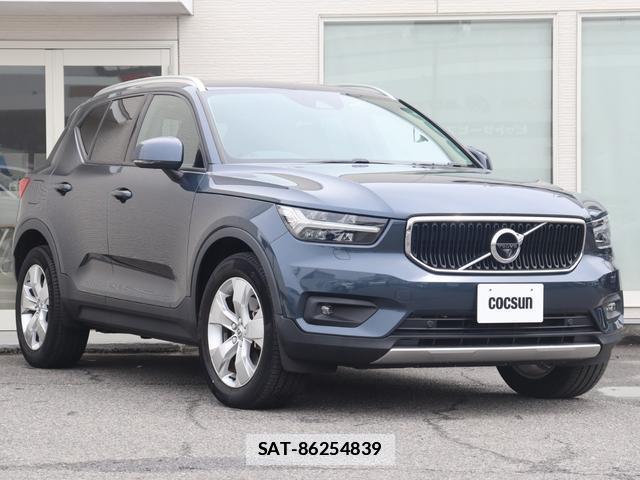 Volvo XC40 2020-12 7798731-5