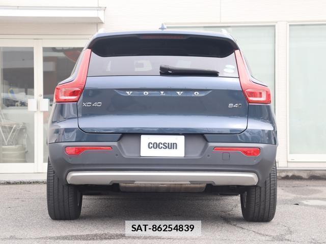 Volvo XC40 2020-12 7798731-8