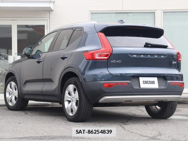Volvo XC40 2020-12 7798731-9