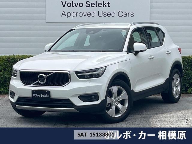 Volvo XC40 2021-12 7798766-0