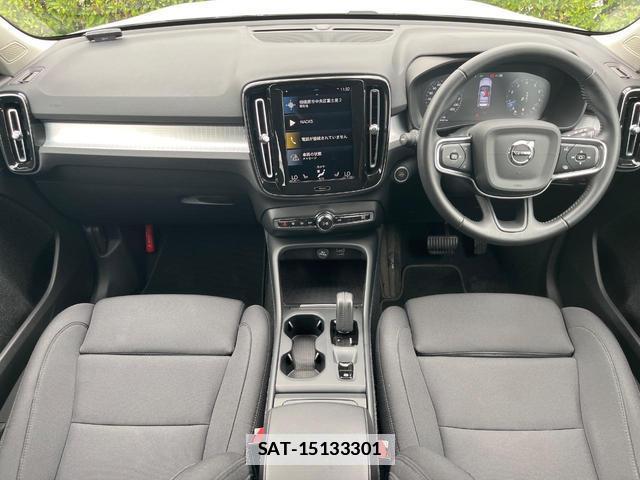 Volvo XC40 2021-12 7798766-1