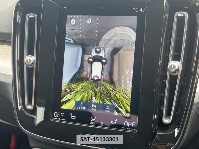 Volvo XC40 2021-12 7798766-5
