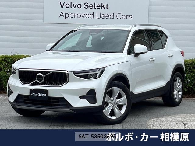 Volvo XC40 2022-10 7798770-0