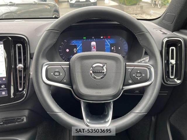Volvo XC40 2022-10 7798770-10