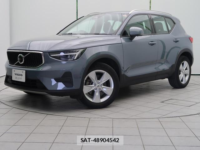 Volvo XC40 2022-09 7799311-1