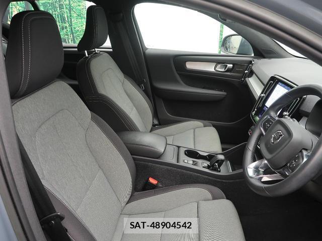 Volvo XC40 2022-09 7799311-10