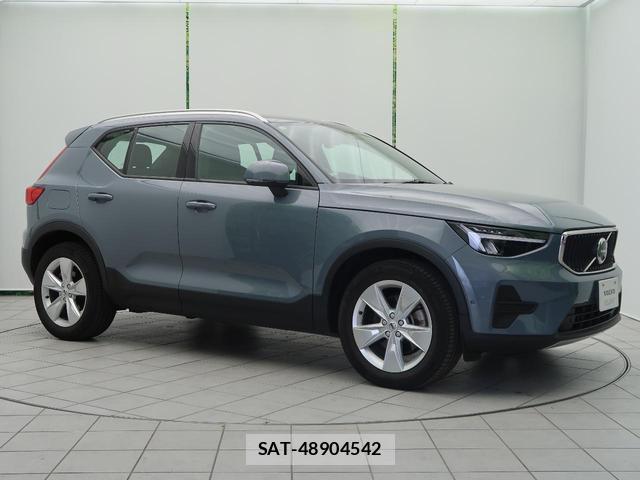 Volvo XC40 2022-09 7799311-15