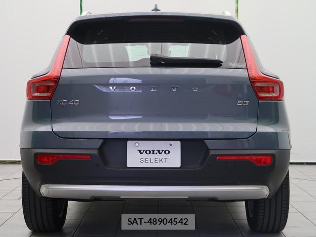 Volvo XC40 2022-09 7799311-18