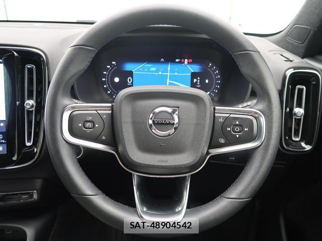 Volvo XC40 2022-09 7799311-7