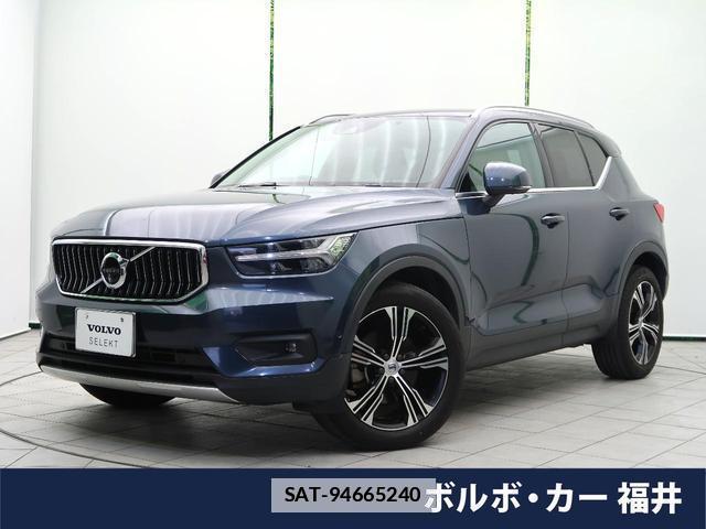 Volvo XC40 2020-12 7799316-0