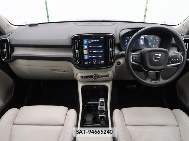 Volvo XC40 2020-12 7799316-1