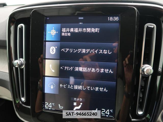 Volvo XC40 2020-12 7799316-5