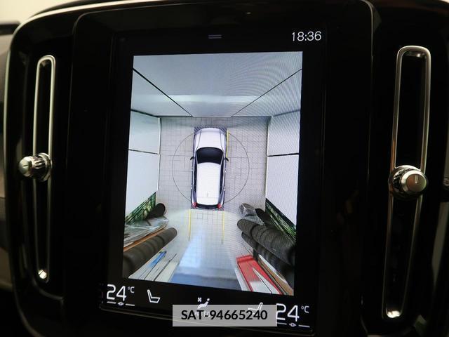 Volvo XC40 2020-12 7799316-6