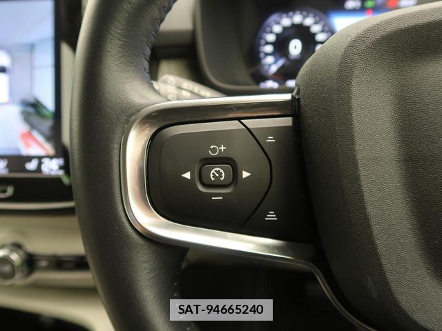 Volvo XC40 2020-12 7799316-8