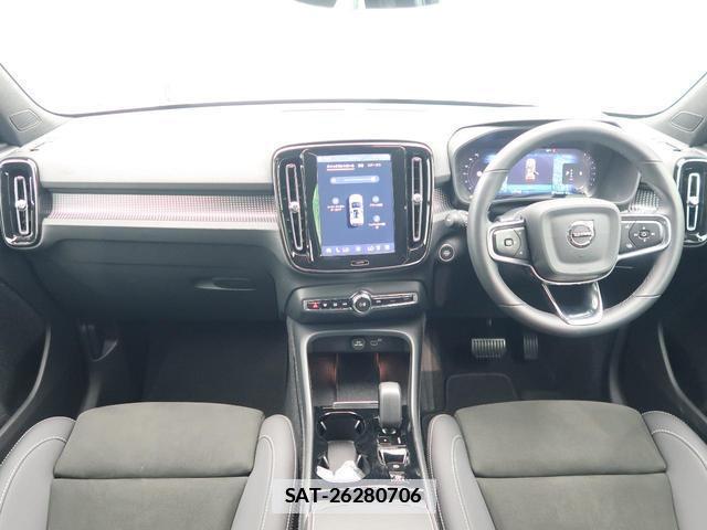 Volvo XC40 2023-09 7799320-1