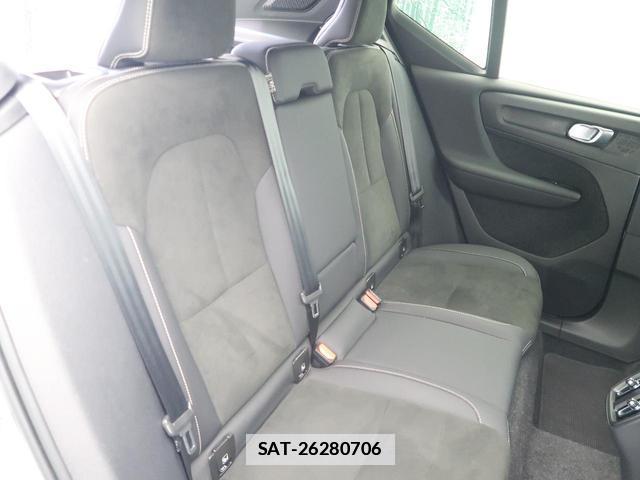 Volvo XC40 2023-09 7799320-10