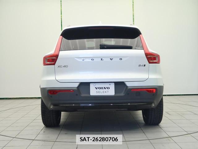 Volvo XC40 2023-09 7799320-15