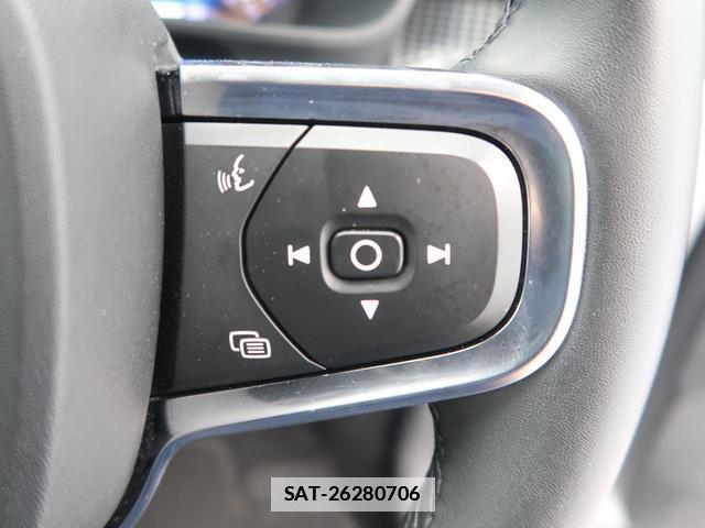 Volvo XC40 2023-09 7799320-17