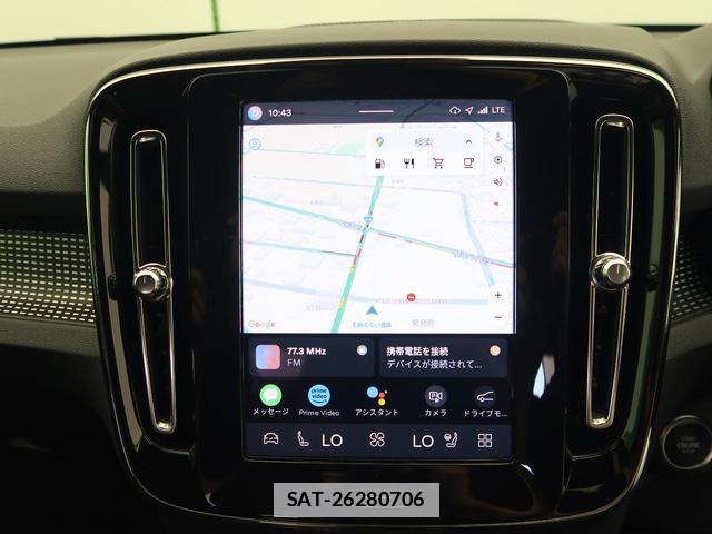 Volvo XC40 2023-09 7799320-6