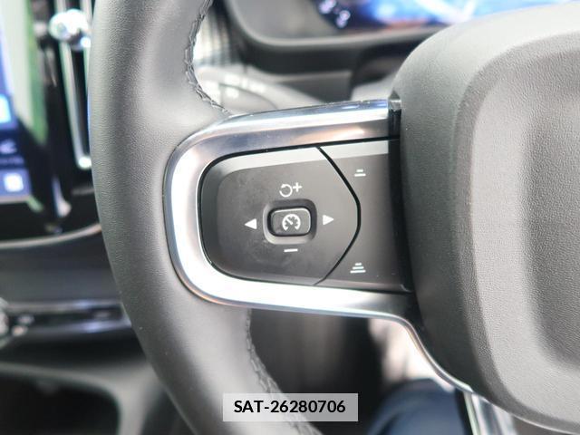 Volvo XC40 2023-09 7799320-8