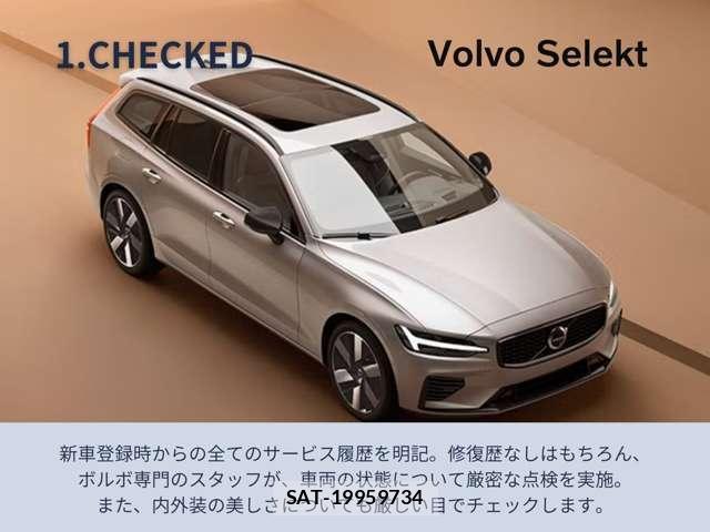 Volvo XC40 2026-01 7800741-16