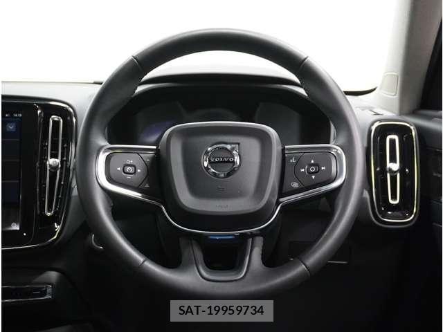 Volvo XC40 2026-01 7800741-3