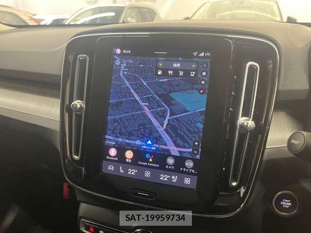 Volvo XC40 2026-01 7800741-7