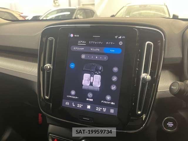 Volvo XC40 2026-01 7800741-8