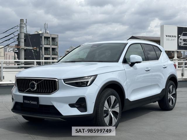 Volvo XC40 2025-12 7800742-0