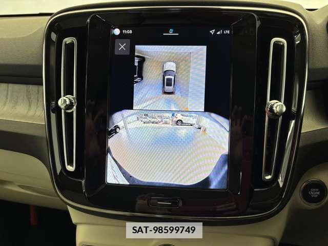 Volvo XC40 2025-12 7800742-3