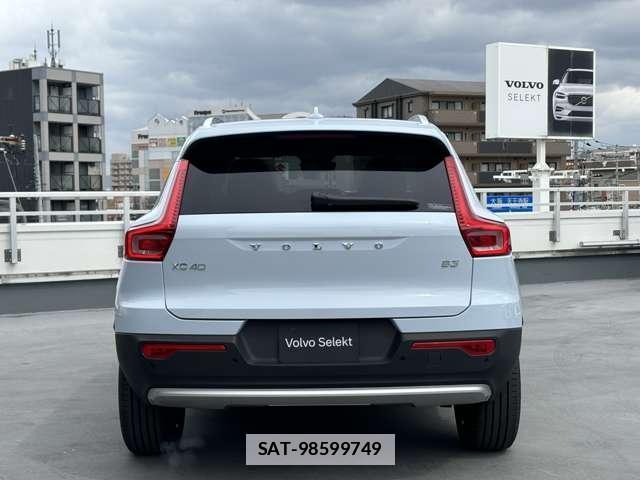 Volvo XC40 2025-12 7800742-7