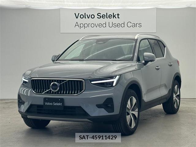 Volvo XC40 2026-01 7800743-0