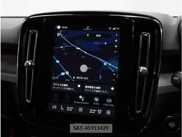 Volvo XC40 2026-01 7800743-12