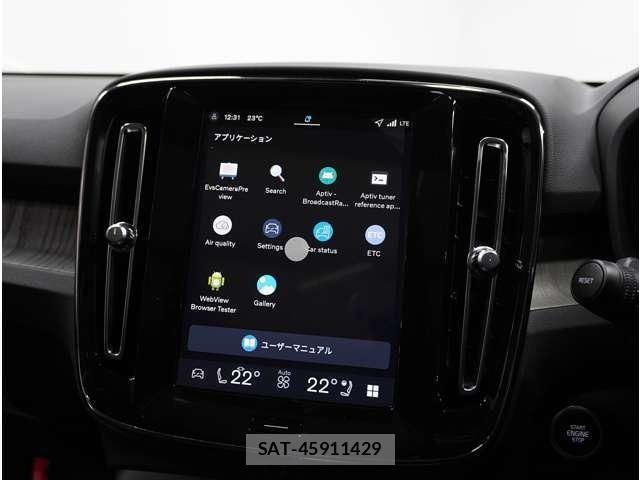 Volvo XC40 2026-01 7800743-13