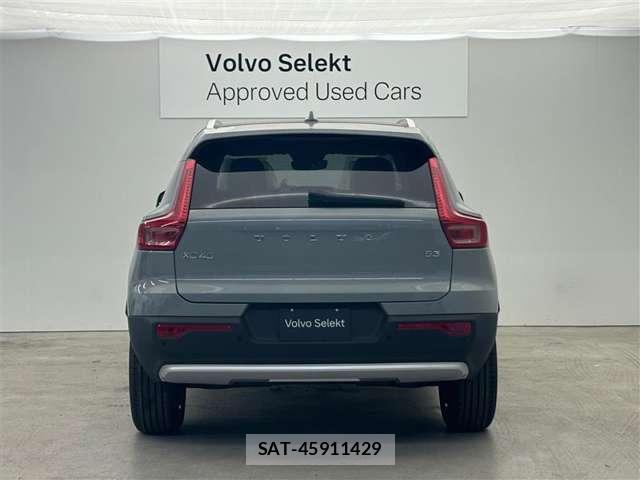 Volvo XC40 2026-01 7800743-16