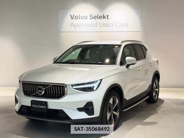 Volvo XC40 2025-07 7800744-0