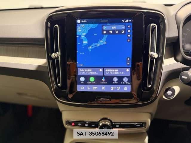 Volvo XC40 2025-07 7800744-11