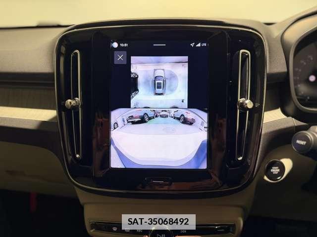 Volvo XC40 2025-07 7800744-13
