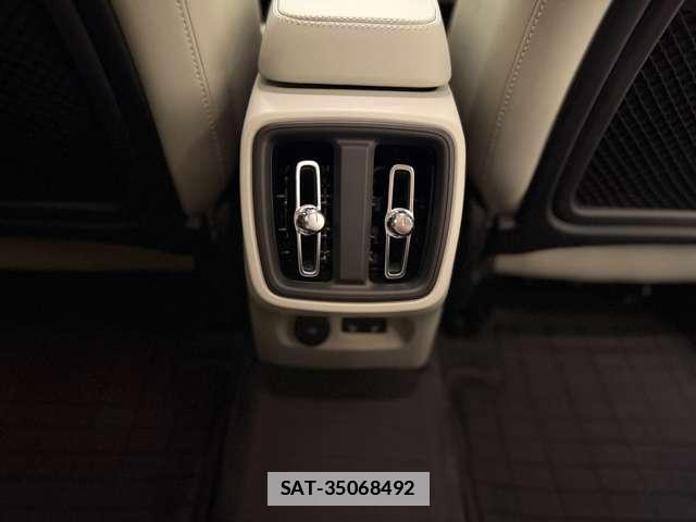 Volvo XC40 2025-07 7800744-15