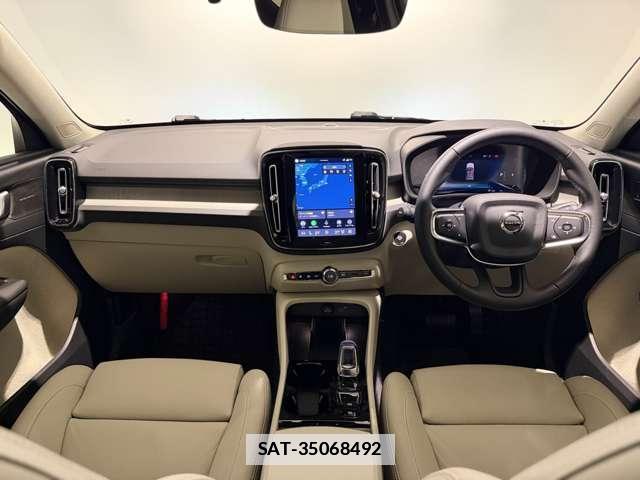 Volvo XC40 2025-07 7800744-2