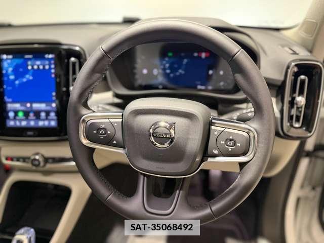 Volvo XC40 2025-07 7800744-3
