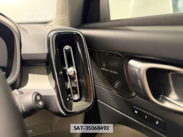 Volvo XC40 2025-07 7800744-4