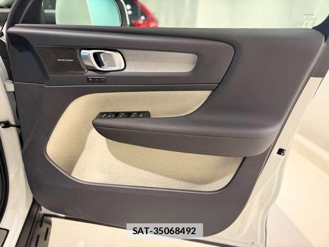 Volvo XC40 2025-07 7800744-5