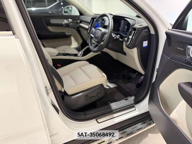 Volvo XC40 2025-07 7800744-6