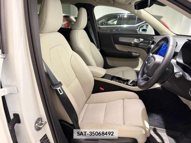 Volvo XC40 2025-07 7800744-7