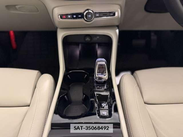 Volvo XC40 2025-07 7800744-9