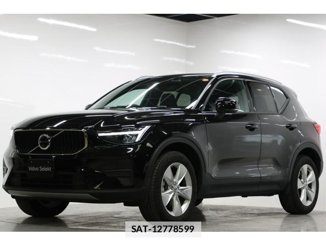Volvo XC40 2025-03 7800745-0
